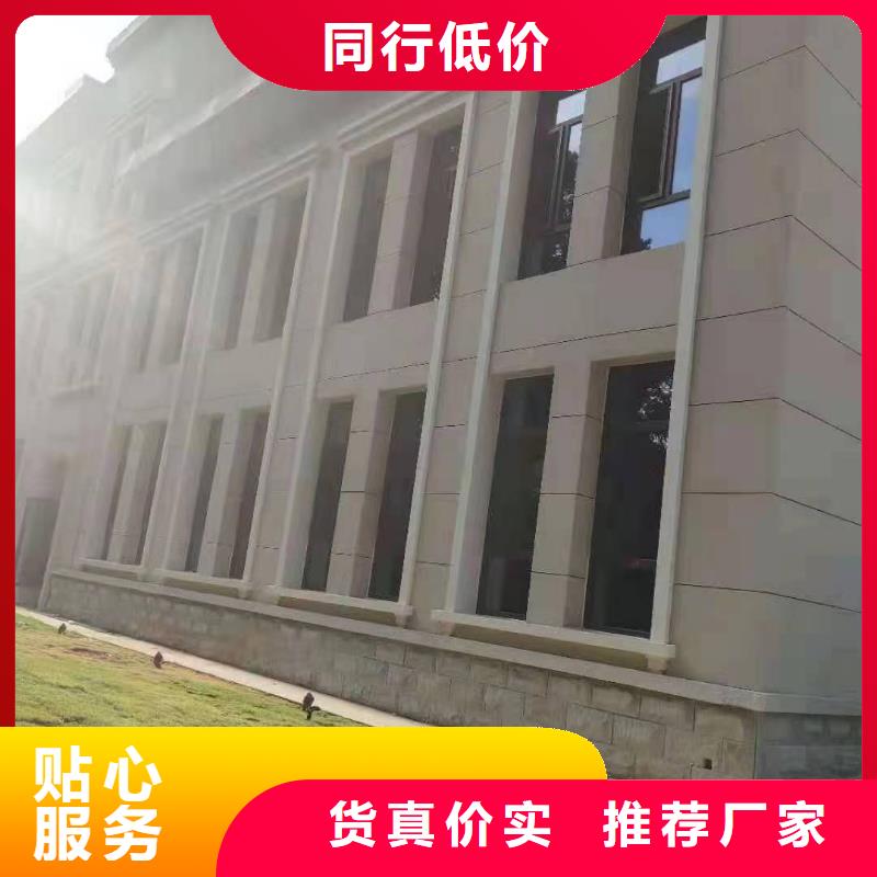 【水泥压力板外墙保温板专业生产厂家】