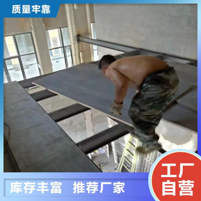 水泥压力板水泥纤维板用品质说话