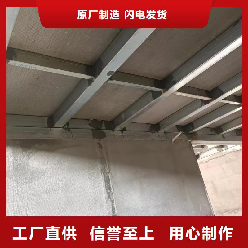 水泥压力板_【轻质隔墙板】工厂认证