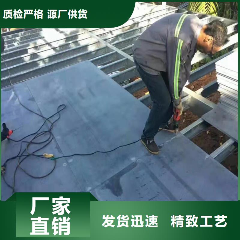 水泥压力板轻质隔墙板质量层层把关