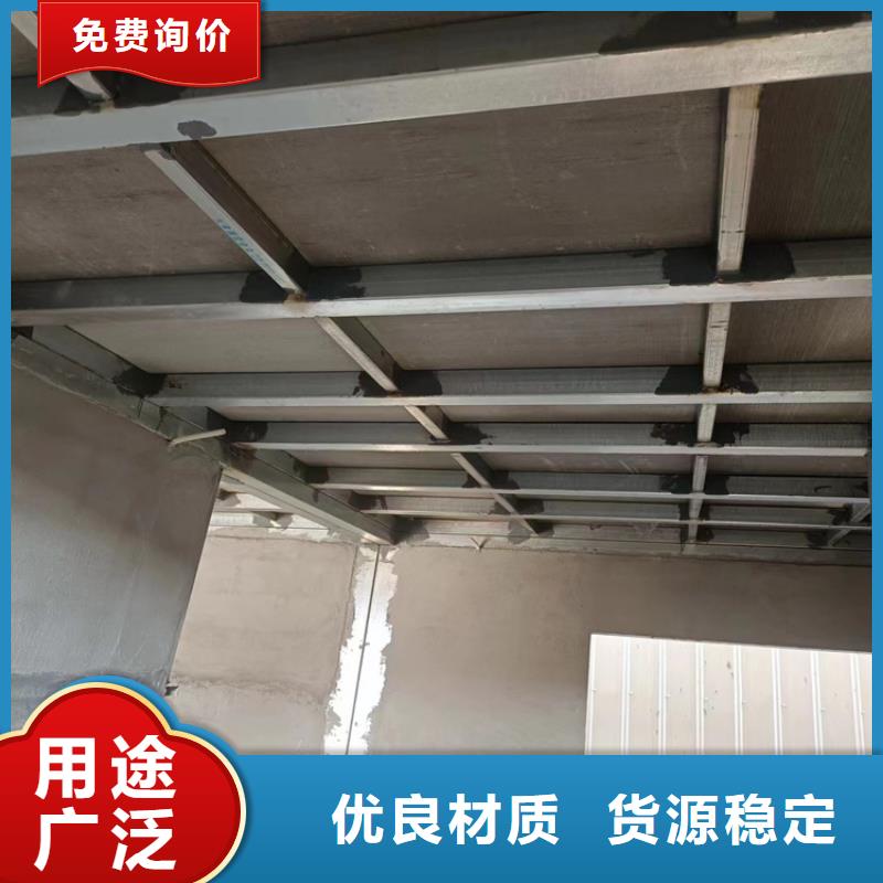 水泥压力板轻质隔墙板质量层层把关