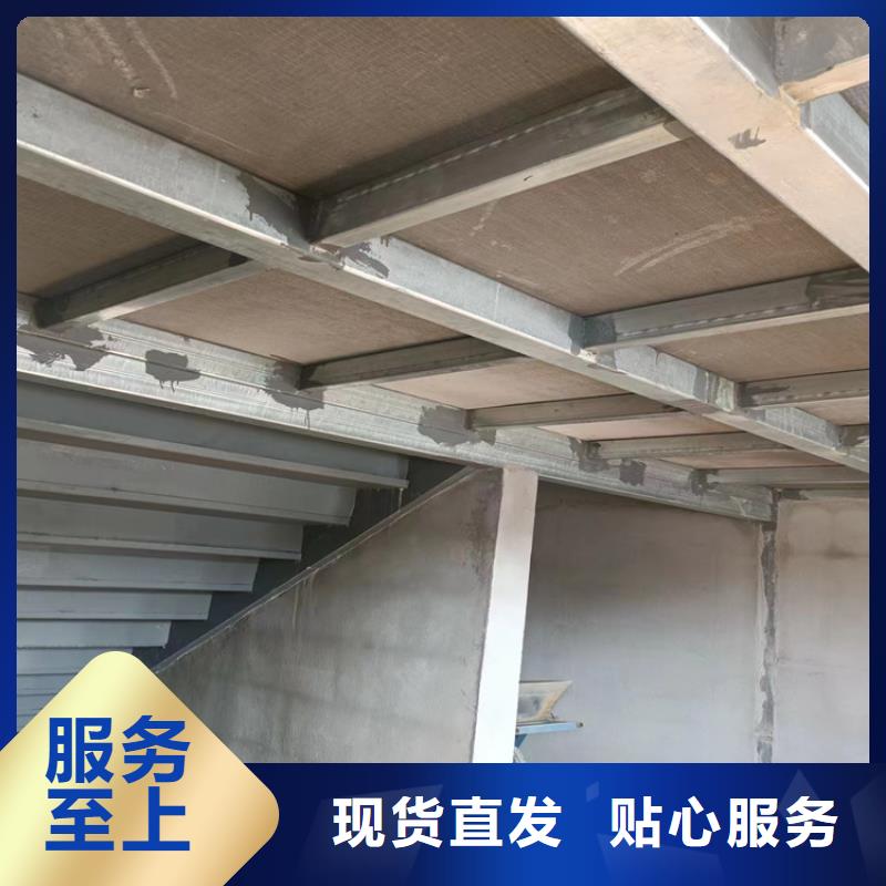 水泥压力板外墙保温板同行低价