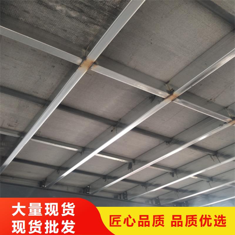 【水泥纤维板防火板物流配送】