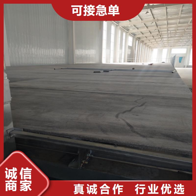 轻质隔墙板视频-西宁|海东|海南|海西|玉树欧拉德轻质隔墙板_ 欧拉德建材(果洛市分公司)