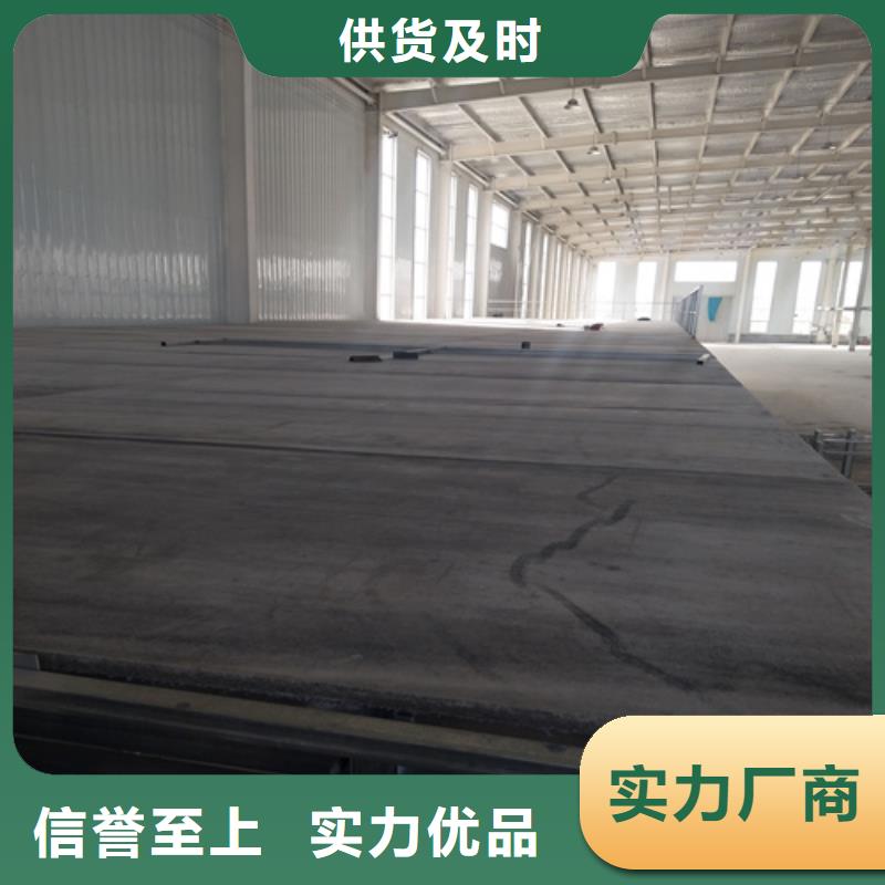 水泥纤维板-外墙保温板好品质用的放心