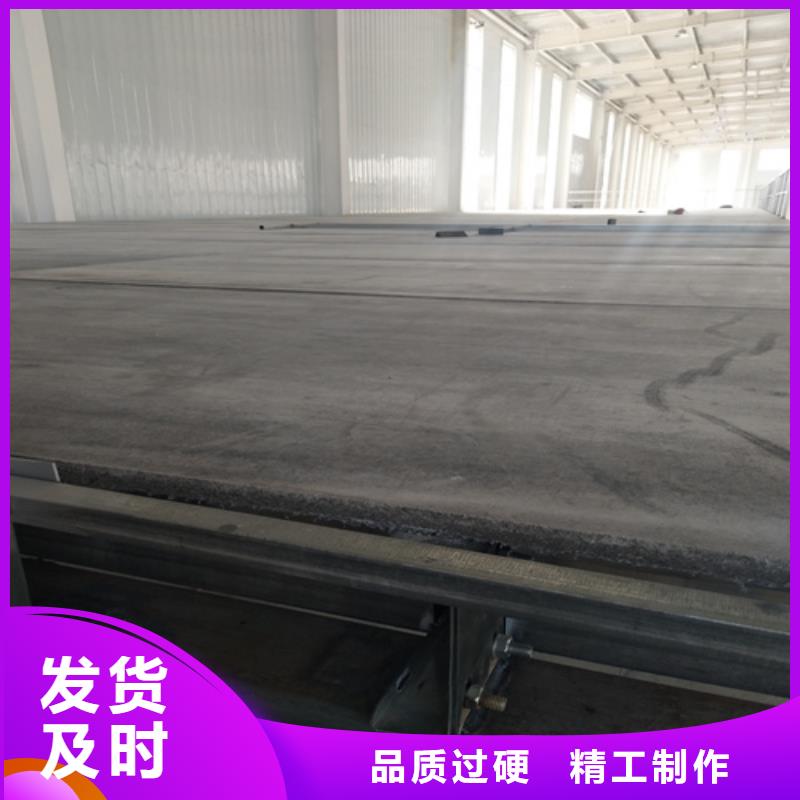 水泥纤维板优质工艺