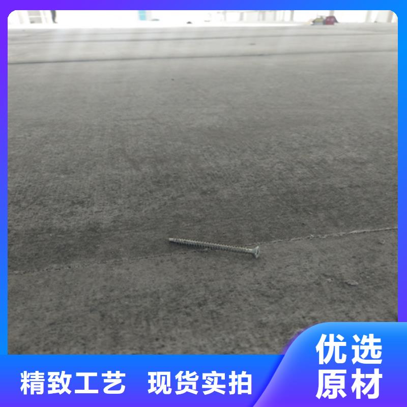 水泥纤维板细节之处更加用心