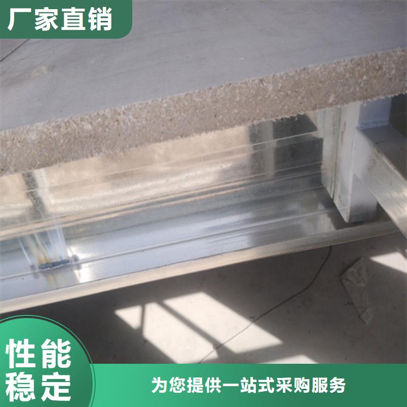 水泥纤维板,防火板使用寿命长久