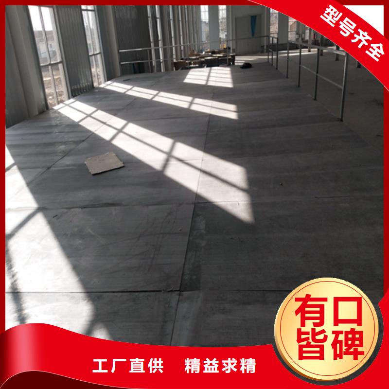 【水泥纤维板货品齐全】
