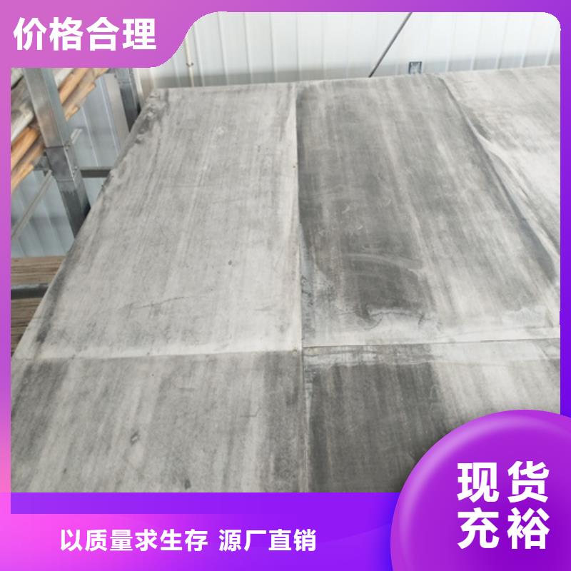 水泥纤维板_防火板无中间商厂家直销