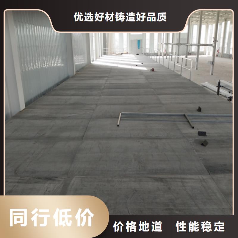 水泥纤维板_【轻质隔墙板】自主研发