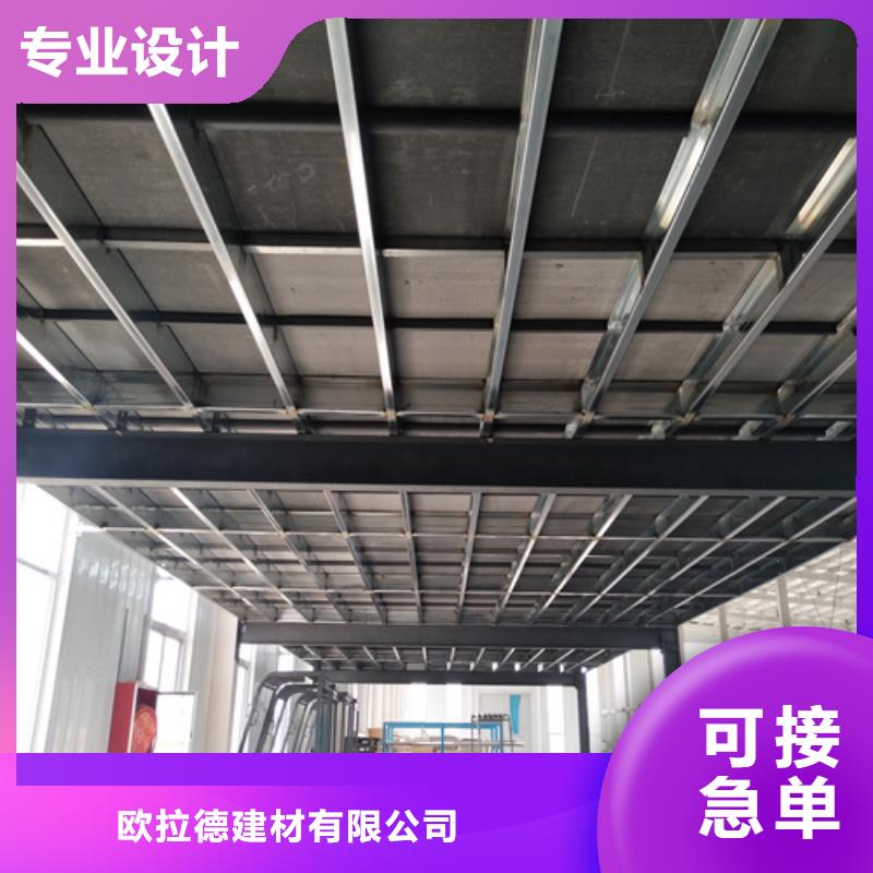水泥纤维板纤维水泥板用心制作