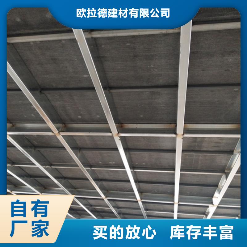 水泥纤维板现货销售