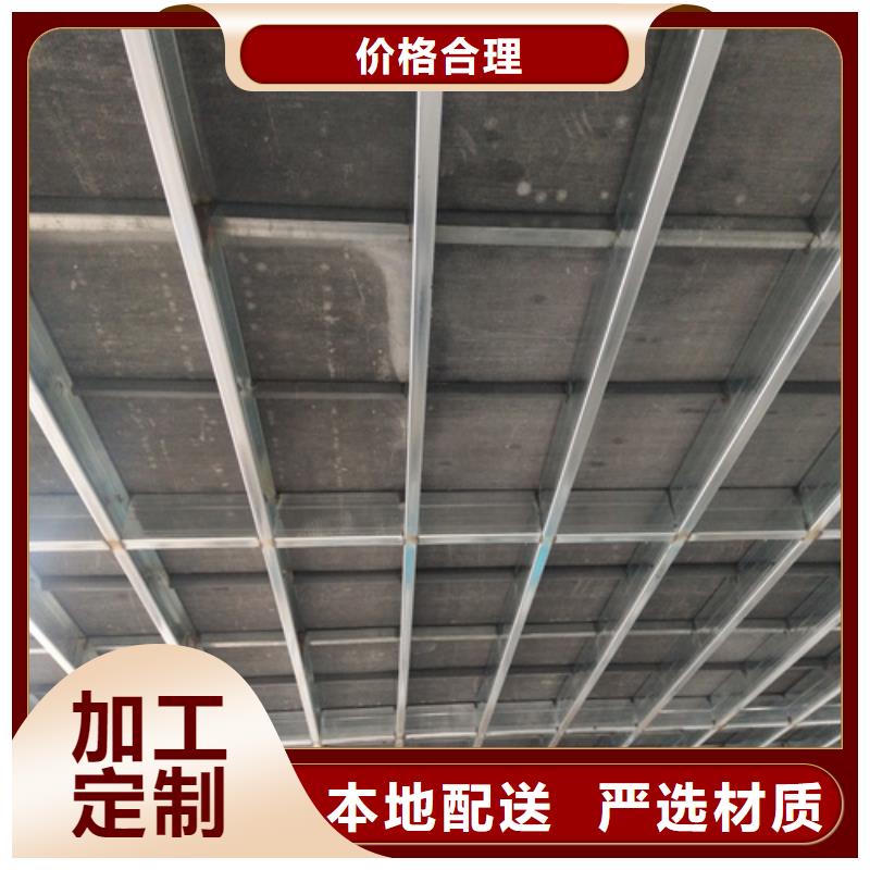 水泥纤维板纤维水泥板定金锁价