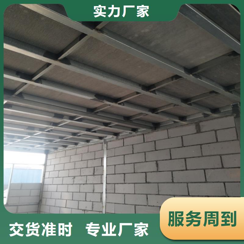 【水泥纤维板】_外墙保温板免费安装