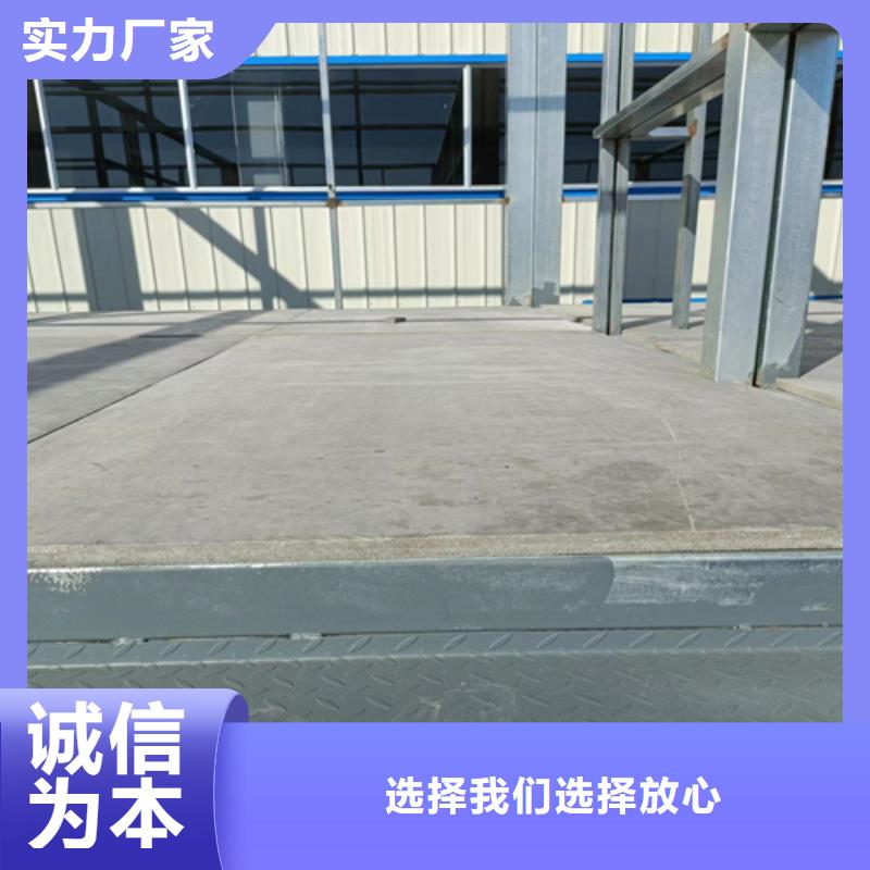 【loft楼层板】,水泥纤维板极速发货