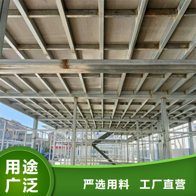 loft楼层板水泥纤维板品质优良