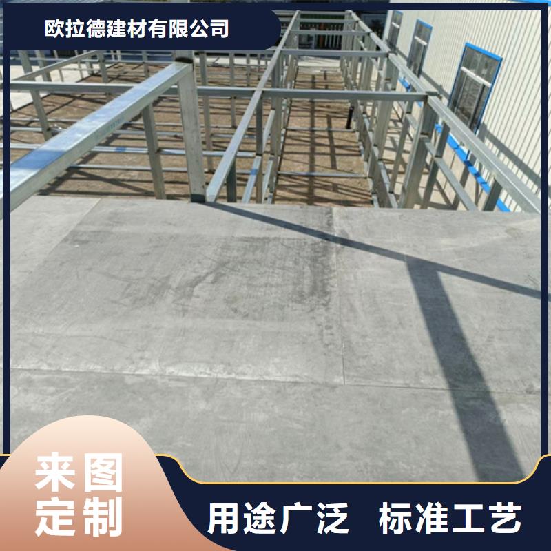 loft楼层板防火板厂家工艺先进