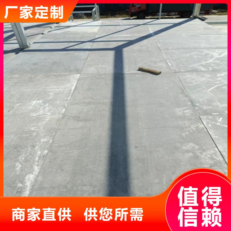 loft楼层板防火板质检严格