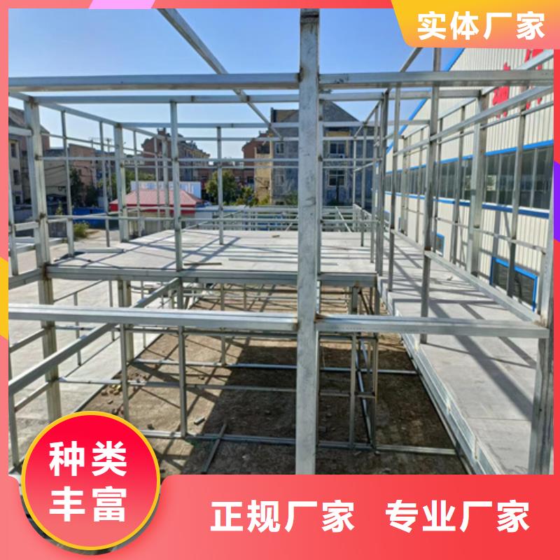 loft楼层板【外墙保温板】厂家货源