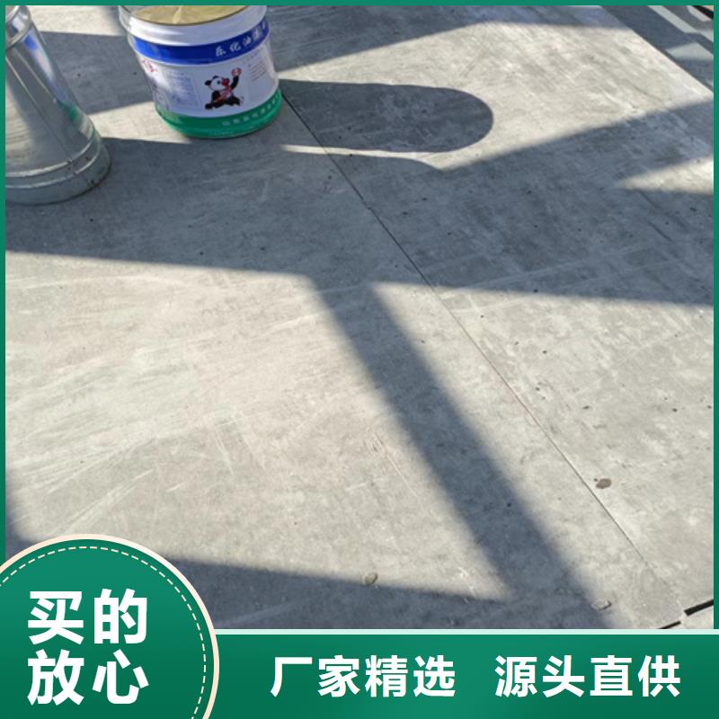 loft楼层板轻质隔墙板实力厂家直销
