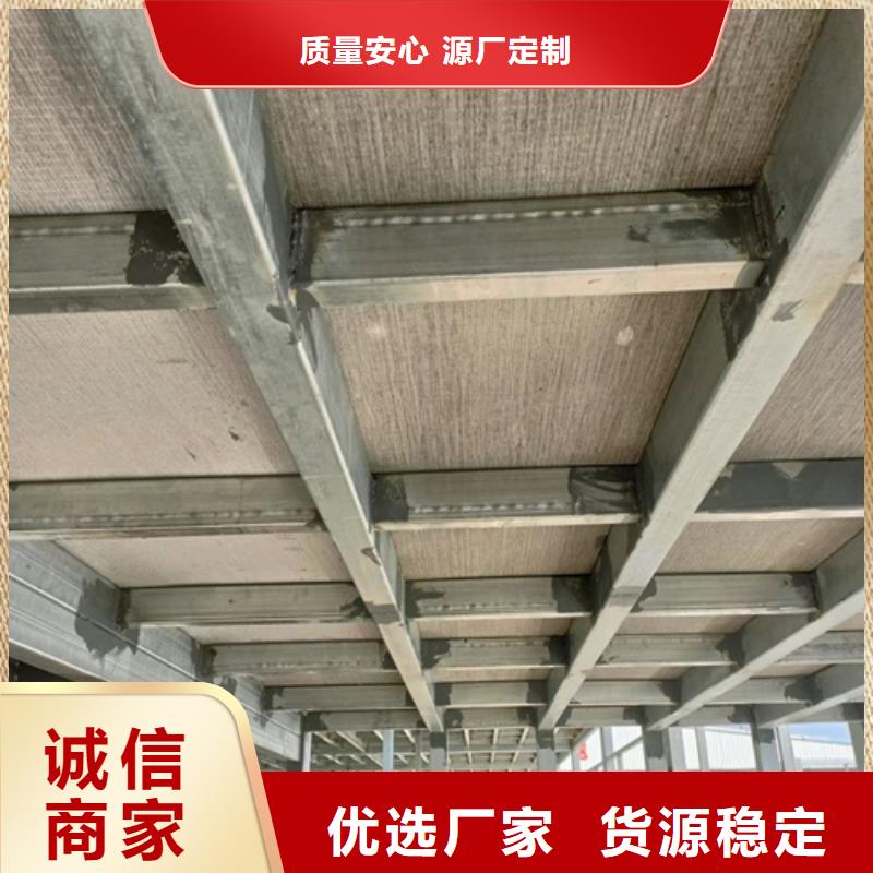 【loft楼层板轻质隔墙板型号全价格低】