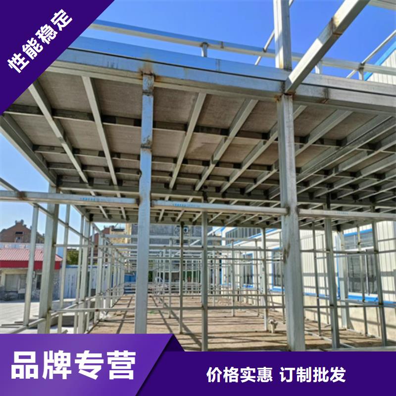 loft楼层板防火板质检严格