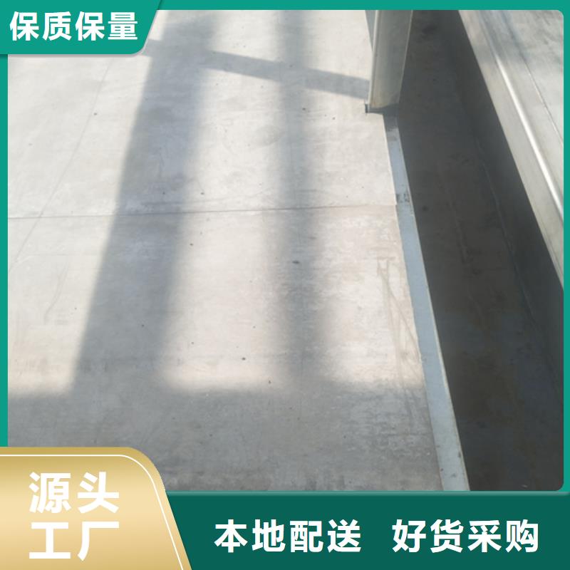 loft楼层板轻质隔墙板助您降低采购成本