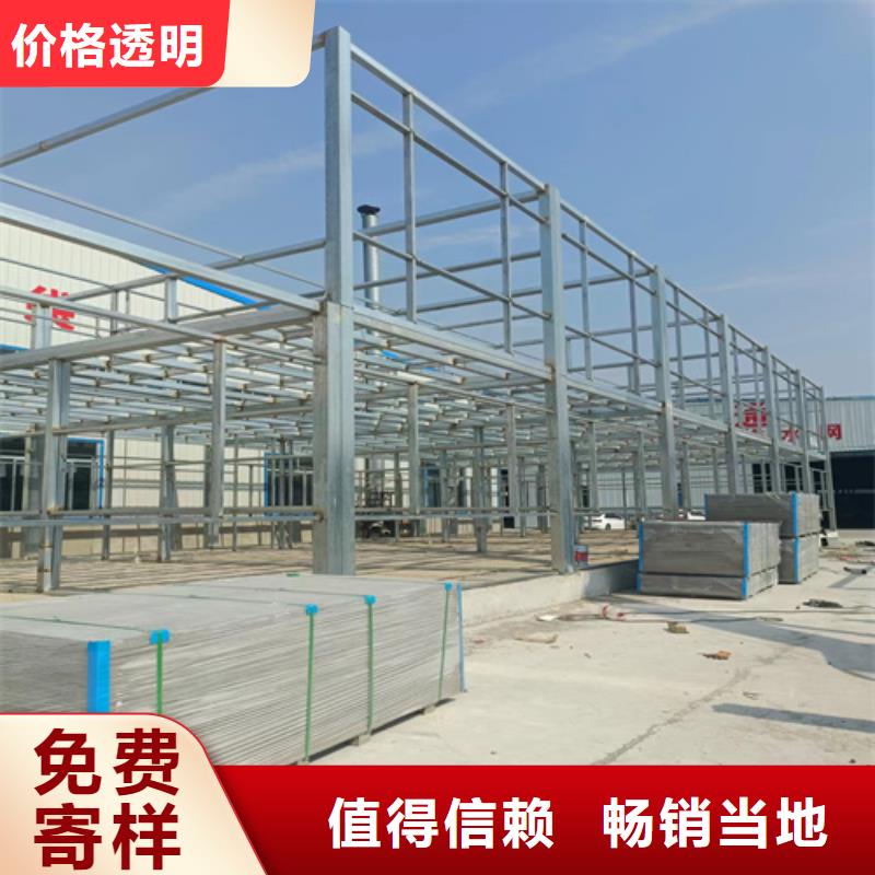 loft楼层板,水泥纤维板匠心制造