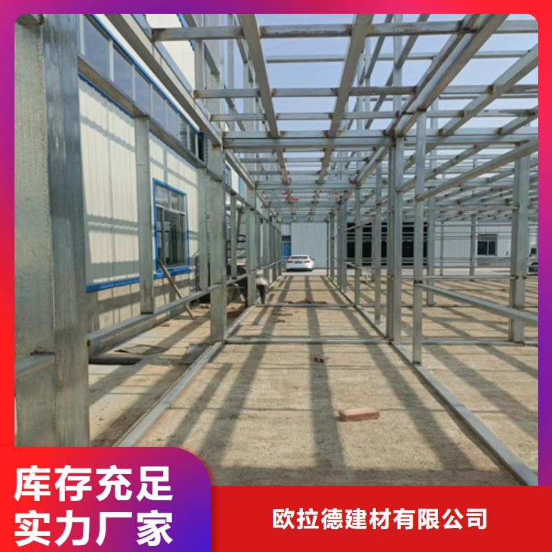 loft楼层板,外墙保温板工厂现货供应