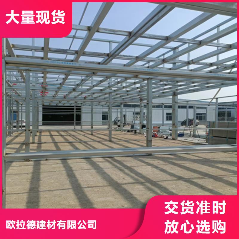 loft楼层板-外墙保温板诚信厂家