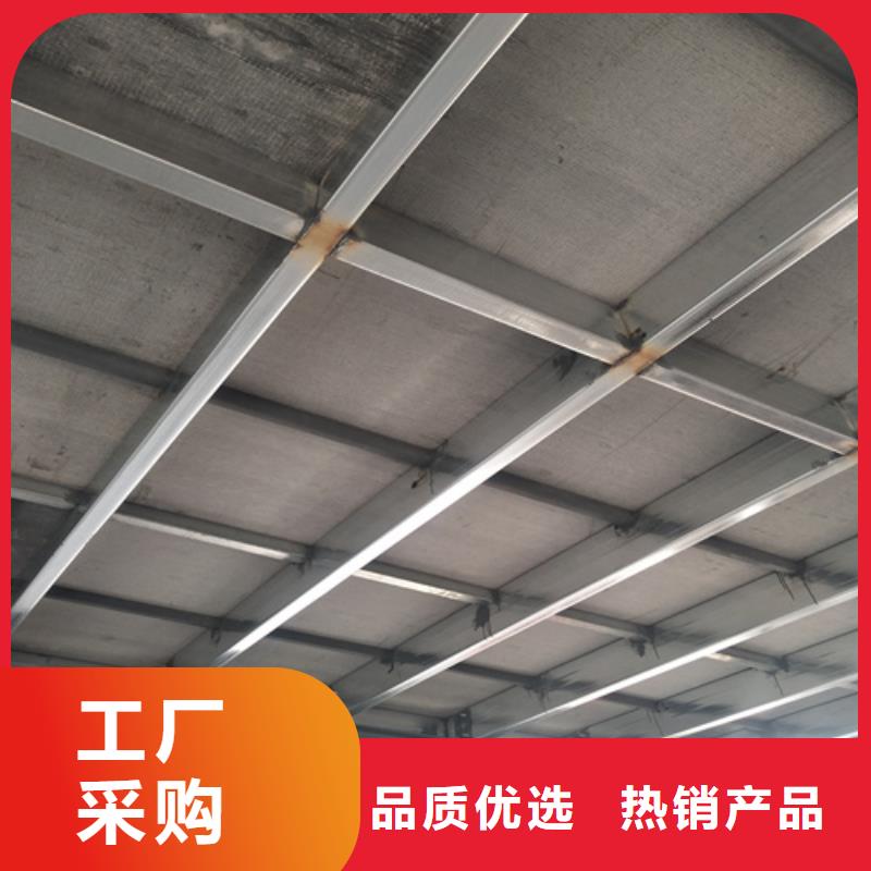 loft楼层板轻质隔墙板用好材做好产品