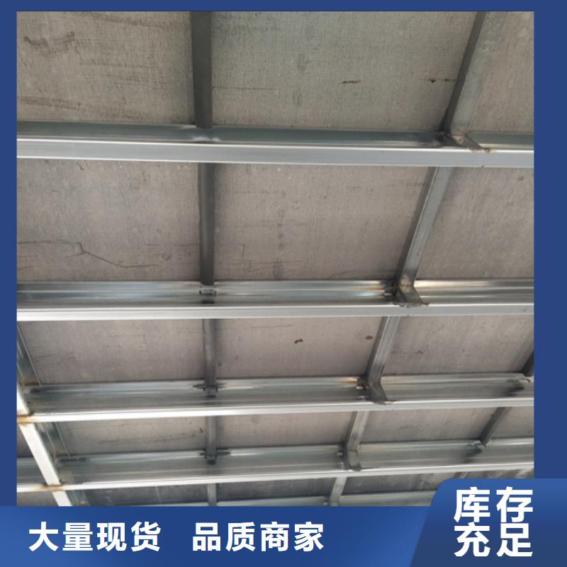 loft楼层板-外墙保温板货真价实