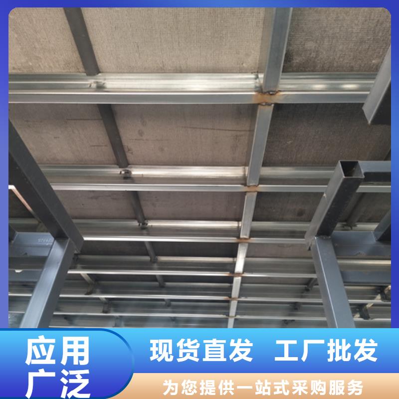 【loft楼层板水泥纤维板精致工艺】