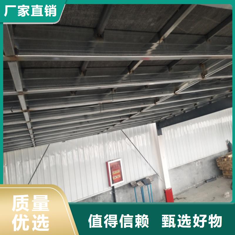 loft楼层板防火板优良材质
