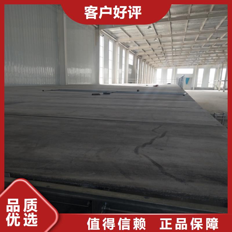 loft楼层板防火板满足客户需求