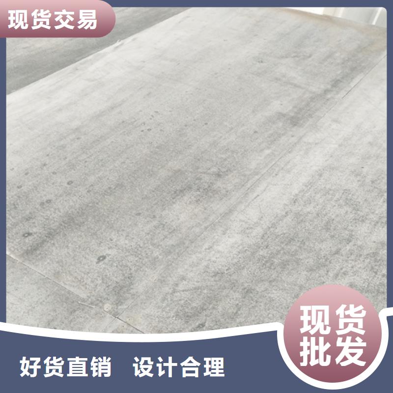 loft楼层板-防火板当地货源