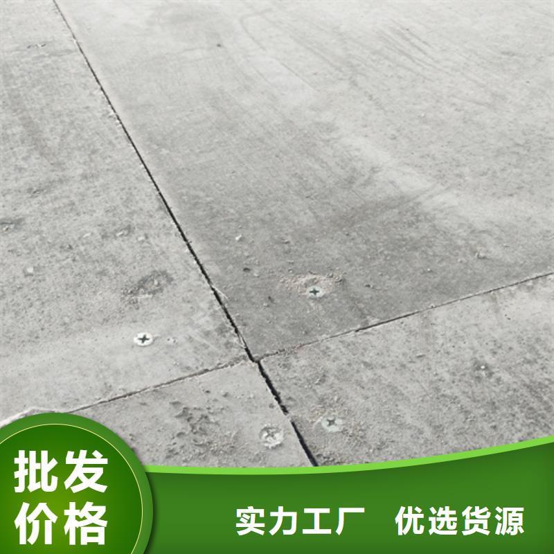【loft楼层板】,水泥纤维板极速发货