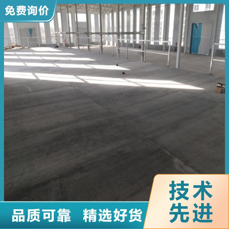 loft楼层板-纤维水泥板厂家直发
