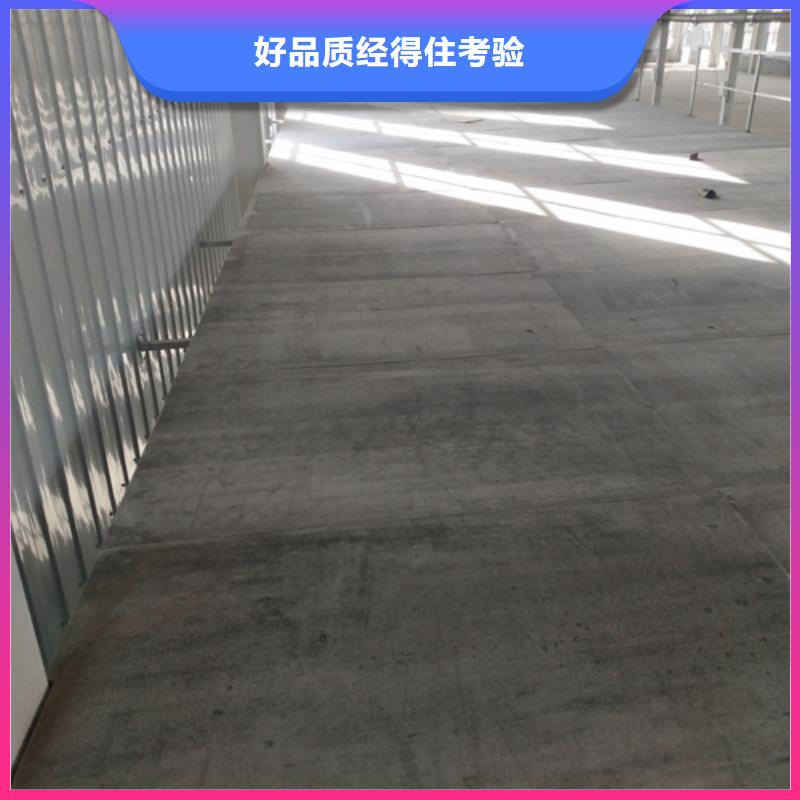 【loft楼层板生产线设备采购】