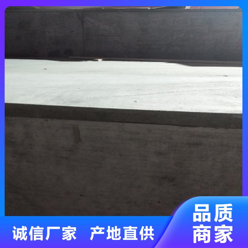 钢结构复式楼板轻质隔墙板专注细节使用放心