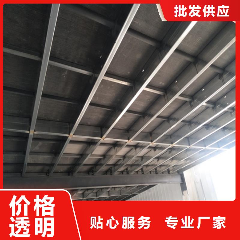 轻质隔墙板视频-轻质隔墙板-广东省佛山市三水|顺德|深圳|汕尾|河源|中山(此地)货源