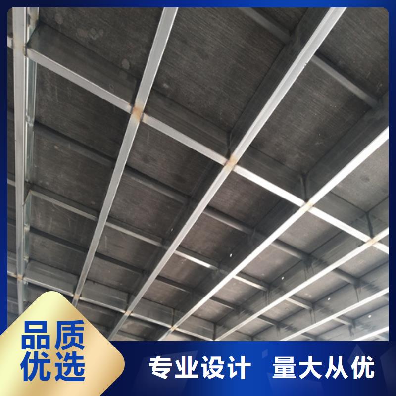 钢结构复式楼板水泥纤维板用心经营