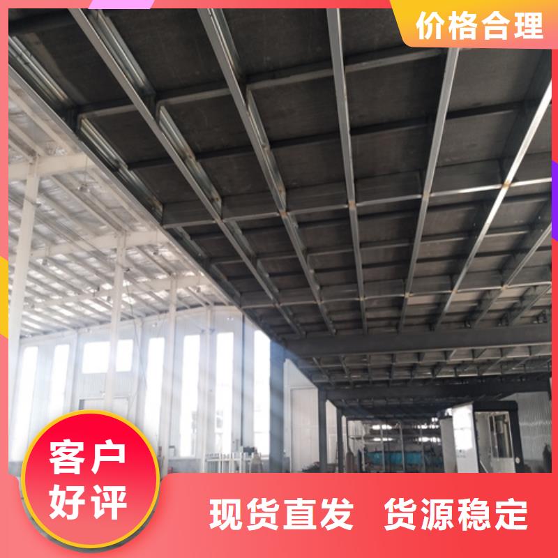 钢结构复式楼板轻质隔墙板货真价实