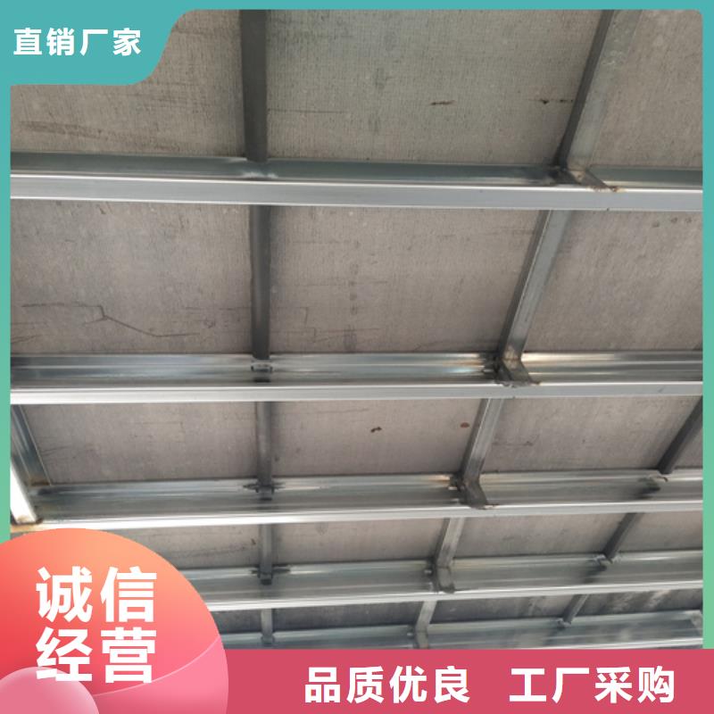 钢结构复式楼板防火板物美价优