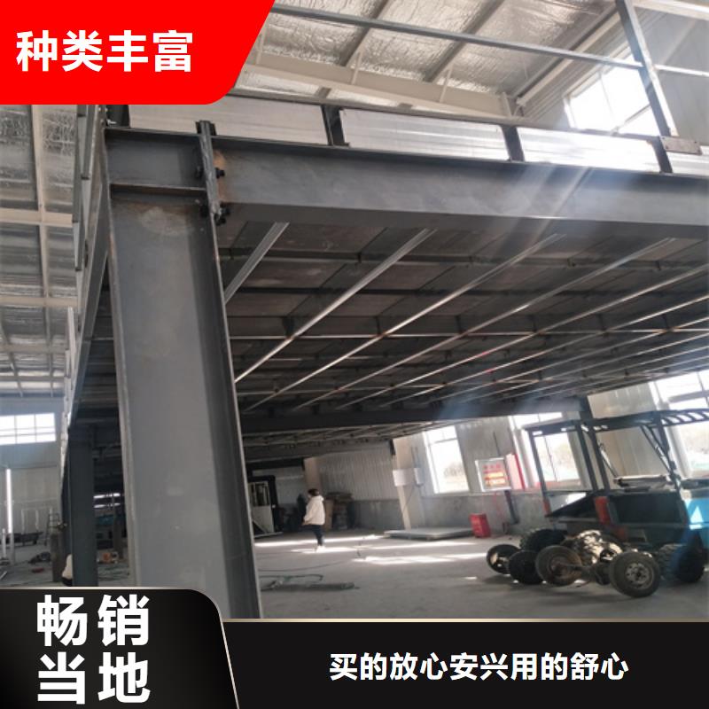 【钢结构复式楼板】-防火板厂家直销货源充足