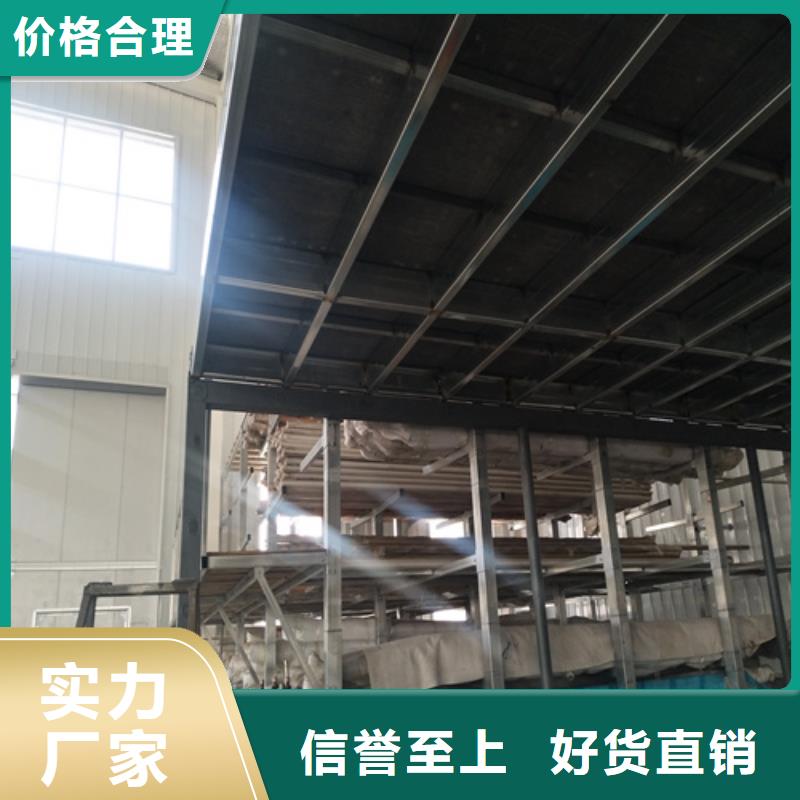 钢结构复式楼板外墙保温板N年生产经验