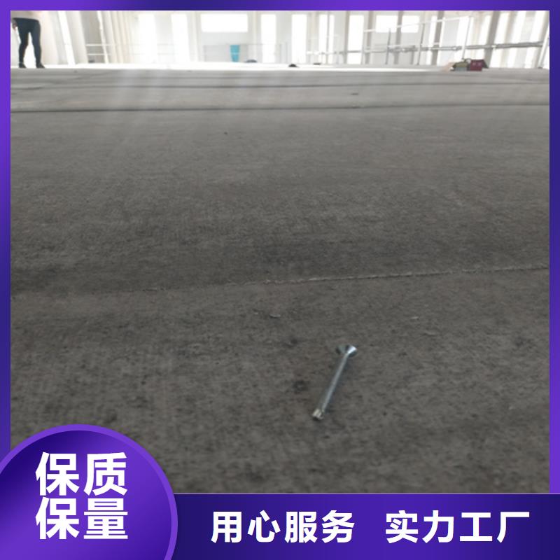 钢结构复式楼板外墙保温板N年生产经验