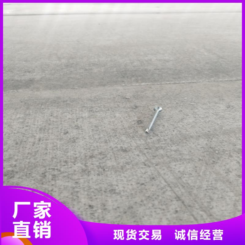 【钢结构复式楼板轻质隔墙板品牌大厂家】