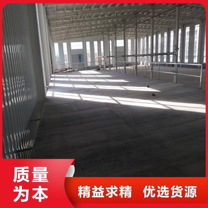 钢结构复式楼板-防火板厂家直发